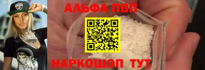 амф Гусев