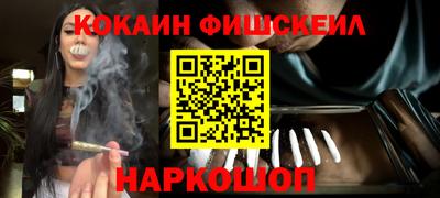 кристаллы Гусь-Хрустальный