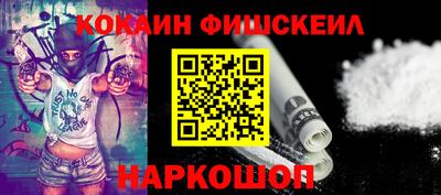амф Гусев