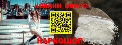 кристаллы Гусь-Хрустальный