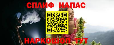 кристаллы Гусь-Хрустальный