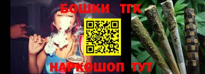 амф Гусев