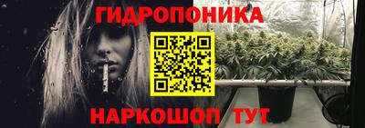 кристаллы Гусь-Хрустальный