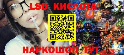 кристаллы Гусь-Хрустальный