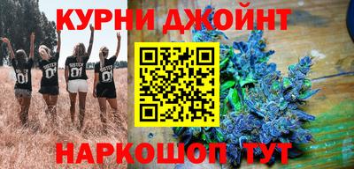амф Гусев