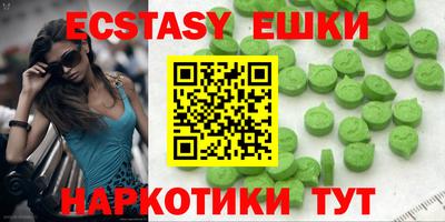 амф Гусев