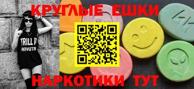 амф Гусев