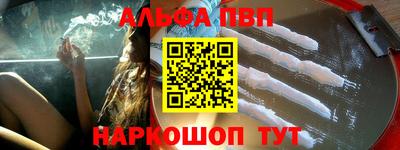 амф Гусев