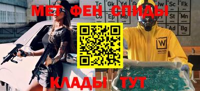 амф Гусев