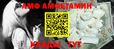 кристаллы Гусь-Хрустальный