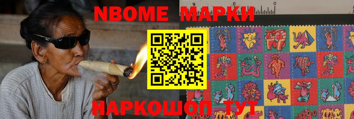 LSD-25 экстази кислота Муром